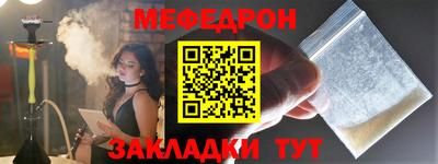 героин Бугуруслан