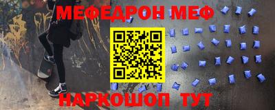 амф Бузулук