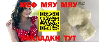 mix Будённовск