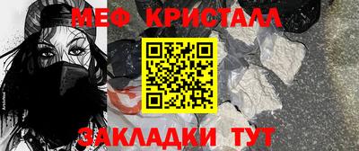 mix Будённовск