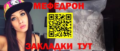 героин Бугуруслан