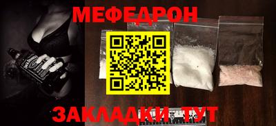героин Бугуруслан