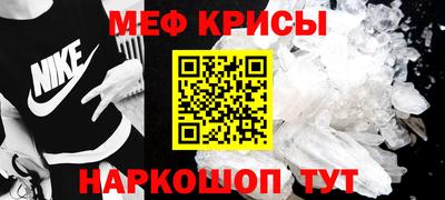 амф Бузулук