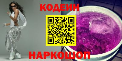 mix Будённовск