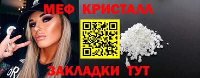 хмурый Лениногорск