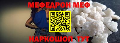 амф Бузулук