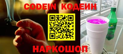 героин Бугуруслан