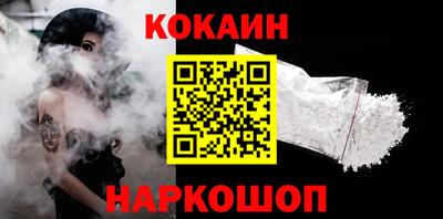 mix Будённовск
