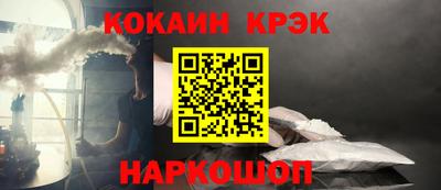 героин Бугуруслан