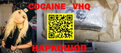 амф Бузулук