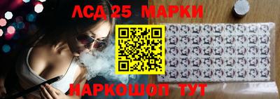 mix Будённовск