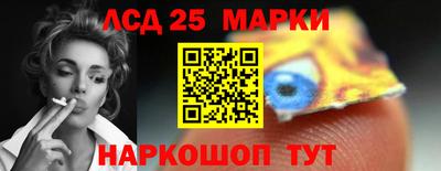 амф Бузулук