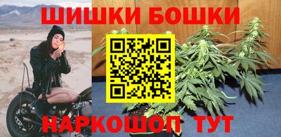 героин Бугуруслан
