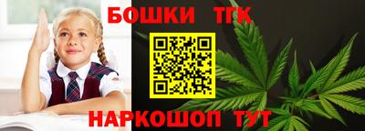 mix Будённовск
