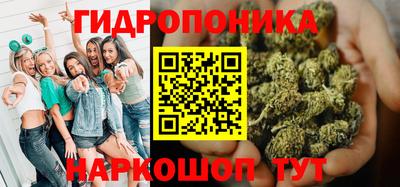 mix Будённовск