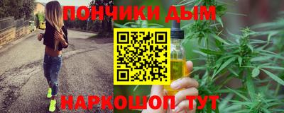 героин Бугуруслан