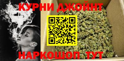 mix Будённовск