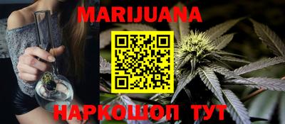 mix Будённовск