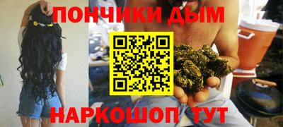 дживик Лесной