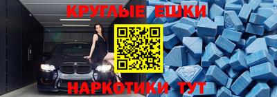 амф Бузулук