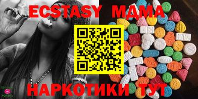 героин Бугуруслан