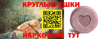mix Будённовск