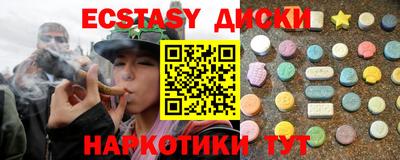 амф Бузулук