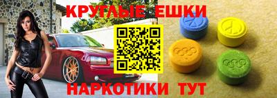 mix Будённовск