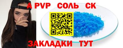 mix Будённовск
