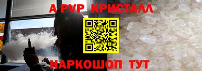 амф Бузулук