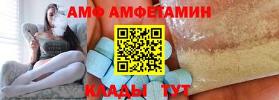 mix Будённовск