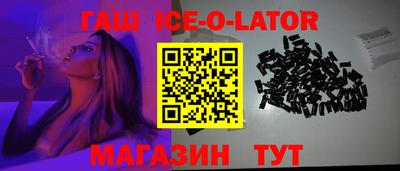 mix Будённовск