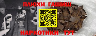амф Бузулук