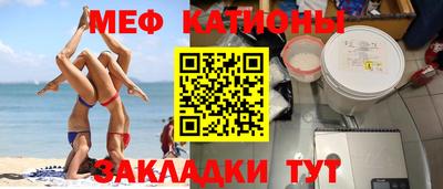 героин Бугуруслан
